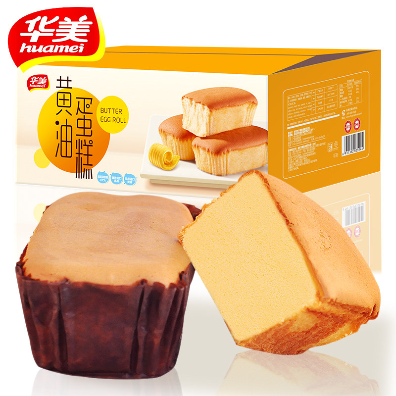 华美黄油1015g整箱早餐手撕蛋糕 huamel华美仁勤西式糕点