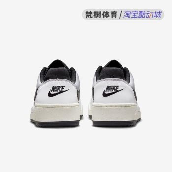 Nike/Nike Full Force ສີຂາວແລະສີດໍາ trendy low-top sneakers ບາດເຈັບແລະ retro FB1362-101