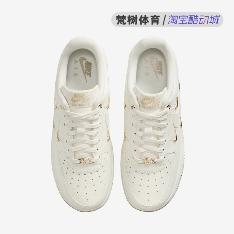 Nike/耐克 Air Force 1 AF1四钩白金空军一号低帮板鞋 FV3654-111 - 图1