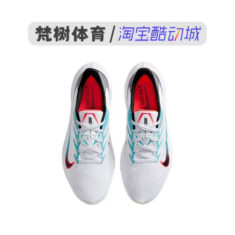 Nike/耐克 ZOOM Winflo 7男款网面气垫运动休闲跑步鞋CJ0291-005-图3