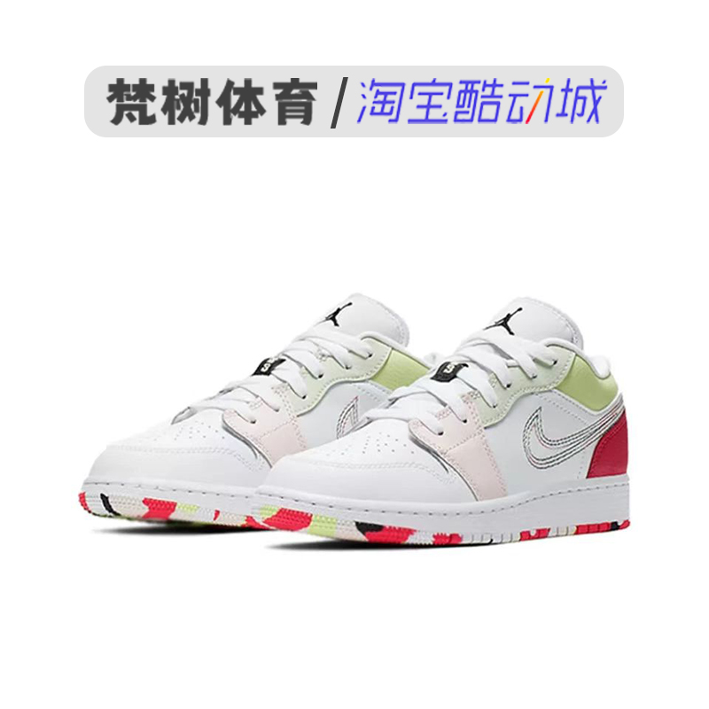 Air Jordan 1 LOW AJ1 GS女款糖果色低帮运动休闲板鞋554723-176-图3