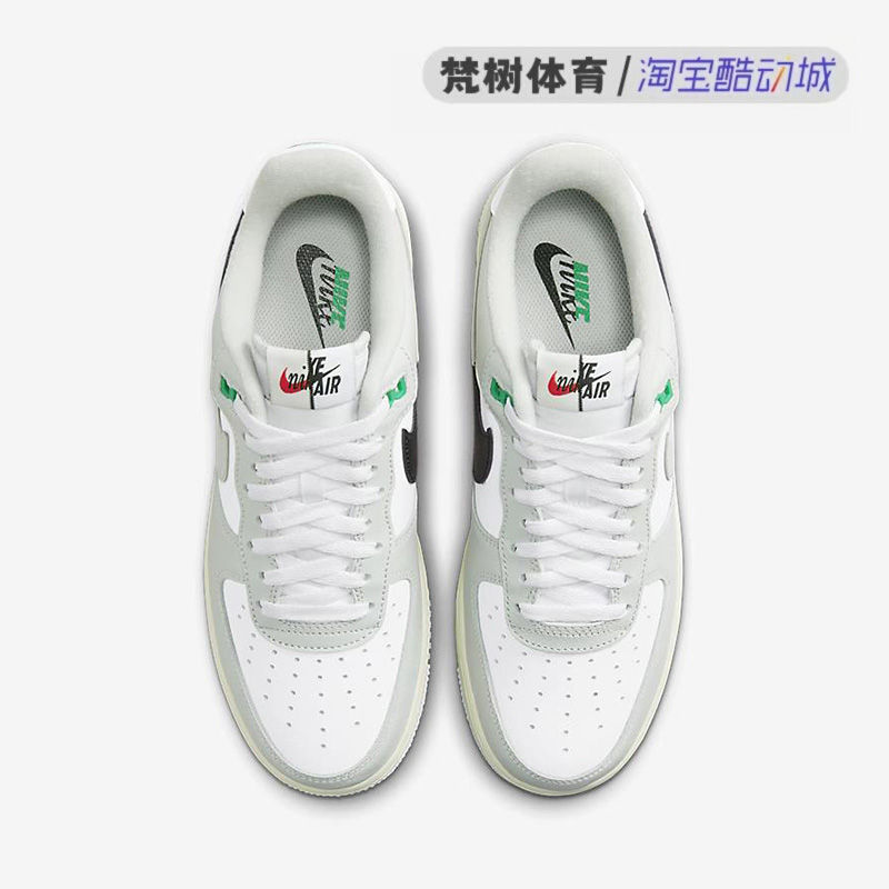 Nike/耐克 Air Force 1 AF1淡绿色 空军一号低帮板鞋男DZ2522-001 - 图1