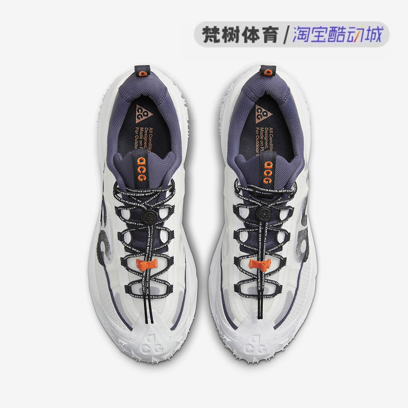 Nike/耐克 ACG Mountain Fly 2 Low户外运动跑步鞋男 DV7903-001-图1