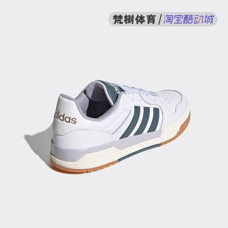 Adidas/阿迪达斯 neo Entrap 男子运动休闲板鞋复古小白鞋FW3463 - 图1