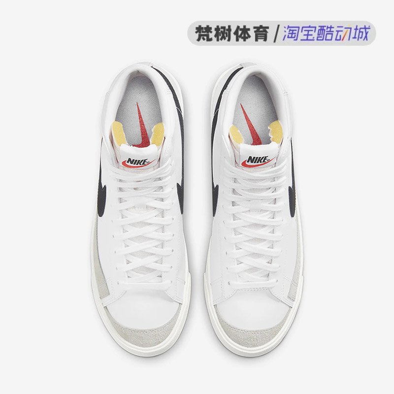 Nike/耐克 Blazer Mid '77 白黑 男女中帮复古休闲板鞋BQ6806-100 - 图1