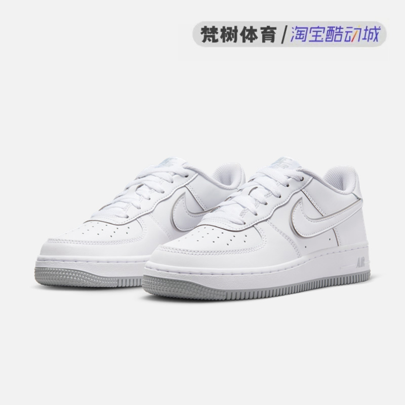 Nike/耐克 Air Force 1 Low AF1白灰 GS女子低帮板鞋 DX5805-100 - 图0