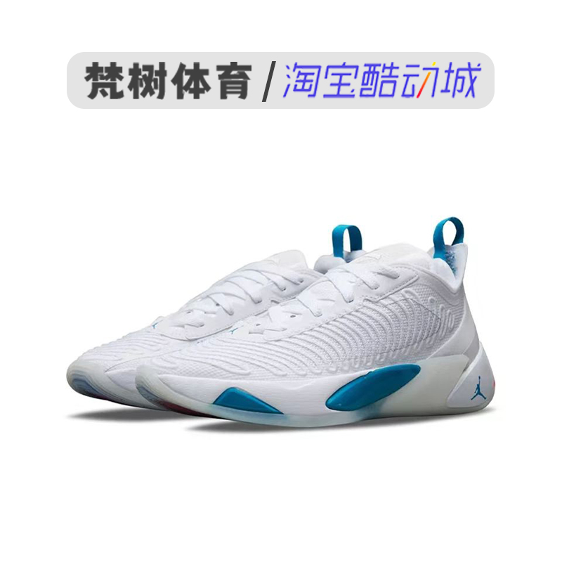 Air Jordan Luka1 PF东契奇1代黑色缓震透气实战篮球鞋FB1800-004 - 图3