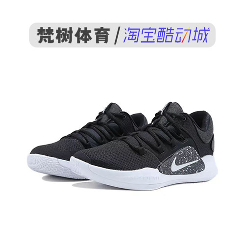 Nike/耐克 Hyperdunk X HD男子缓震经典运动实战篮球鞋AR0465-003-图3