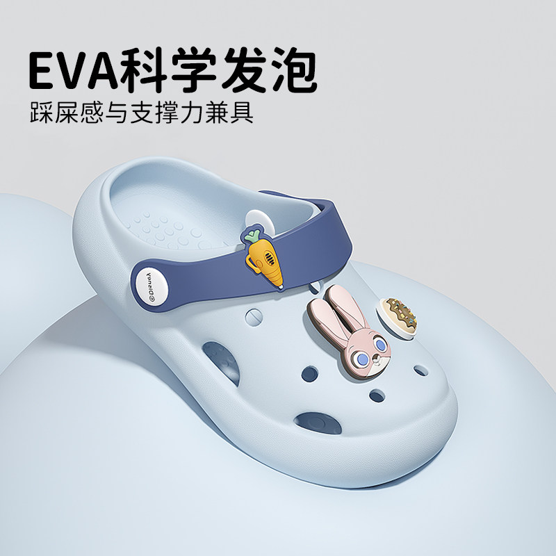阿鲁丸儿童洞洞鞋女童夏季新款防滑迪士尼朱迪兔小孩凉拖鞋外穿,淘宝优惠券,粉丝福利购,淘宝优惠卷