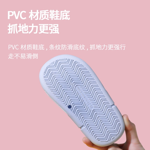 Детские слайдеры, нескользящие летние мультяшные тапочки для мальчиков, семейный стиль, популярно в интернете