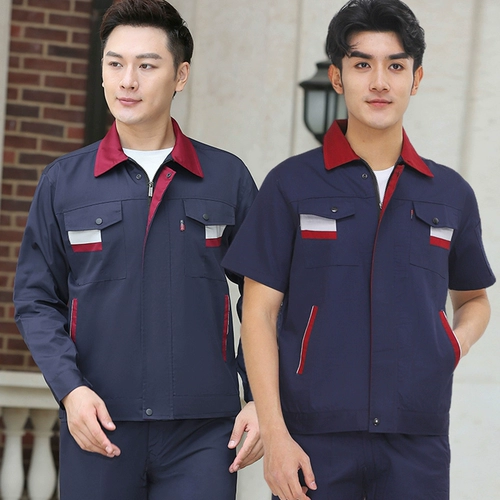 Летний тонкий износостойкий комбинезон подходит для мужчин и женщин, короткий рукав