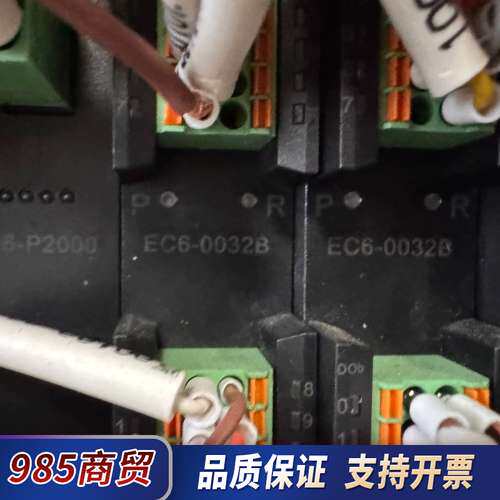 南京实点s'Dot。EC6-P2000H，EC6-E0002议价 - 图2