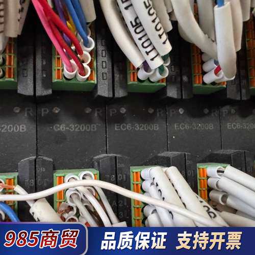 南京实点s'Dot。EC6-P2000H，EC6-E0002议价 - 图1