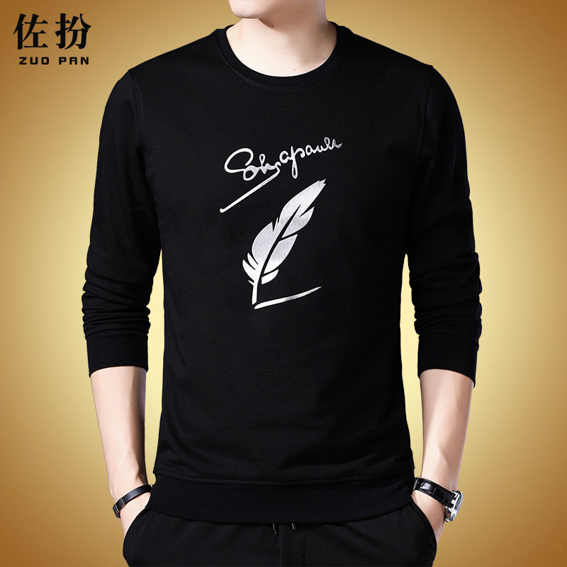 2020春秋中年男士长袖t恤纯棉卫衣 佐扮T恤