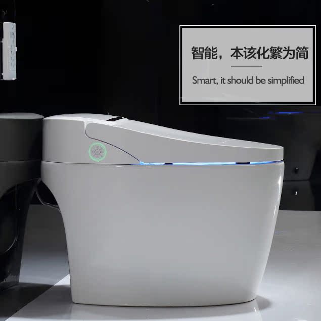 智能马桶一体式原装冲洗烘干家用卫生间全自动翻盖坐便器 - 图2