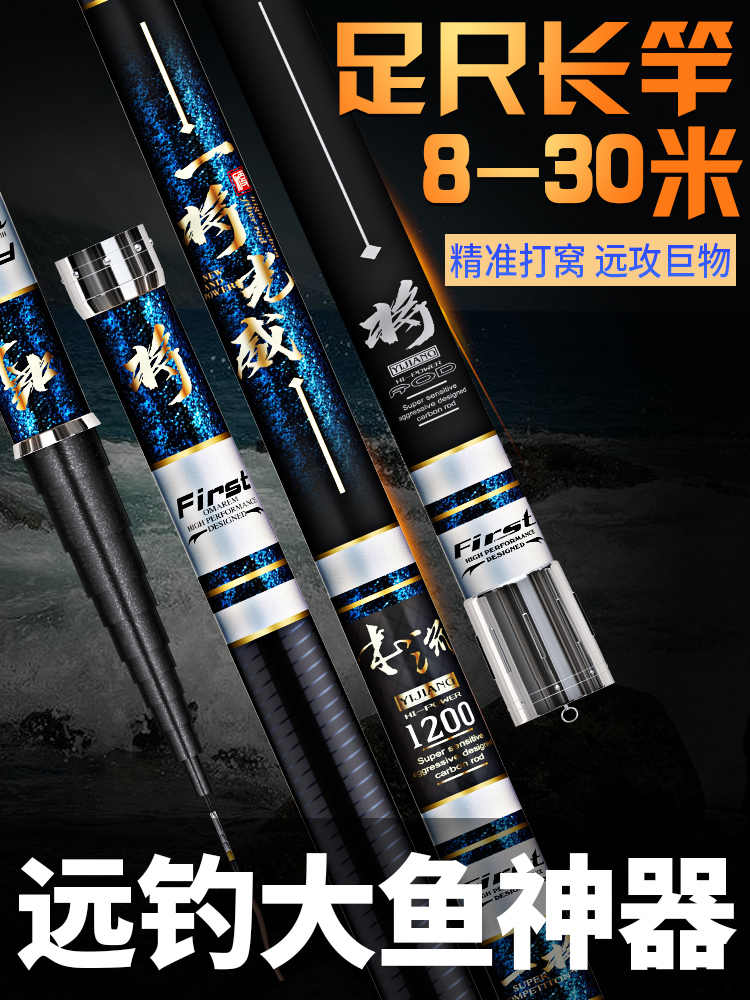 18竿-新人首单立减十元-2022年5月|淘宝海外 18竿-新人首单立减十元-2022年5月|淘宝海外