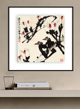 现代中式潮流艺术植物花鸟装饰画崔子范【八哥玉兰】悬浮餐厅版画