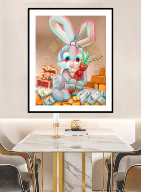 高洲越圈有钱兔限量潮流装饰画