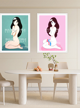 天野健Venus跪姿2潮流版画卧室