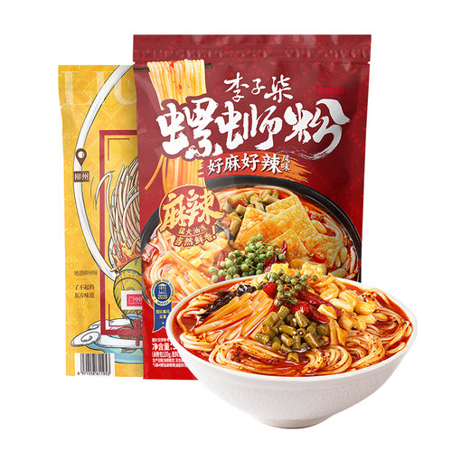 【u先】李子柒麻辣螺蛳粉335g柳州螺丝粉330g组合广西螺狮粉速食 - 图3
