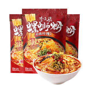 【新品】李子柒麻辣螺蛳粉335g*3袋柳州