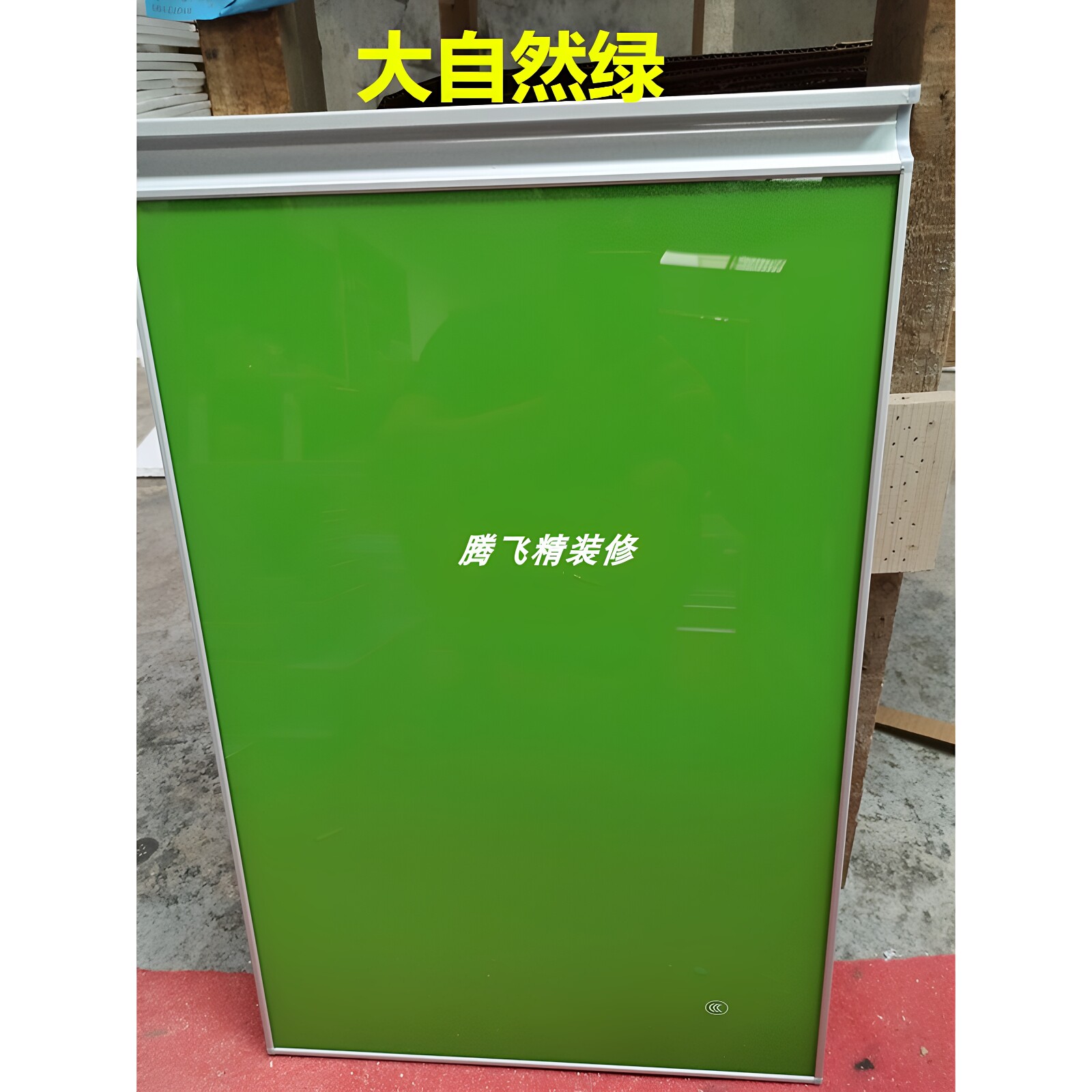 图2