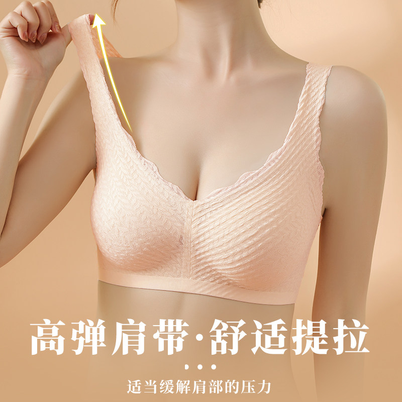 女无钢圈新款爆款收副乳运动文胸 乔茵悦文胸