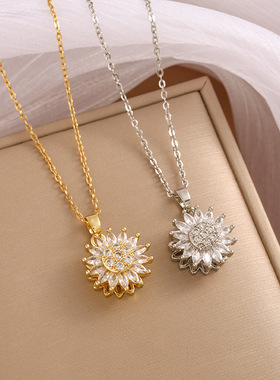 轻奢时尚气质旋转向日葵项链小众个性百搭高级感太阳花向阳花颈链