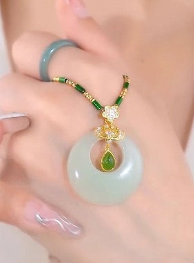 水滴之心平安扣吊坠仿玉石项链女2023新款潮七夕情人节送女友礼物