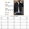 Black handsome denim jacket men's slim trendy jacket