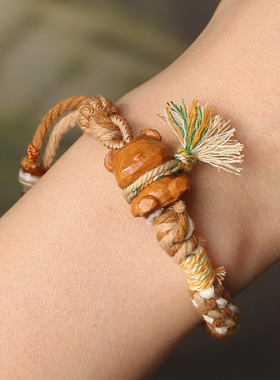 棉线小熊手绳手工编织宝宝藏式手链民族风女款儿童孩子礼物成品