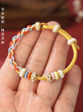 宇熙女款端午节手工编织五彩绳