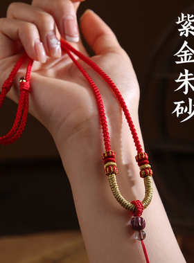 手工编织玉坠绳九乘金刚结吊坠挂绳藏式黄金挂坠绳项链绳子可调节