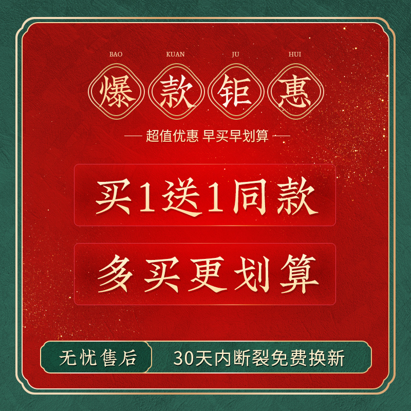 翡翠玉佩吊坠挂绳红绳手工编织项链绳玛瑙金挂脖挂坠绳男女士原创