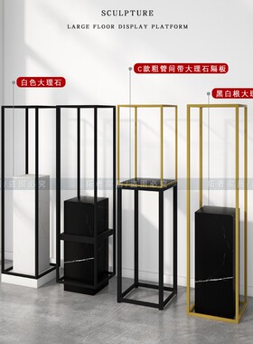 设计师款式最佳搭配推荐创意装饰