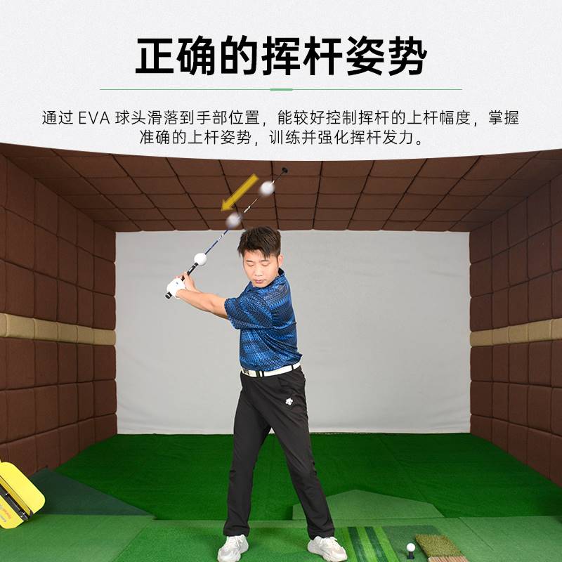 凯盾Caiton高尔夫练习器golf球磁吸挥杆练习棒姿势节奏训练杆室内 - 图0