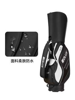 24 New BOLUX golf men's golf bag car equipment bag golf standard golf bag 18TEE