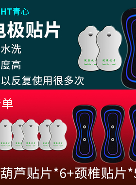 充电减肚子运动瘦腿神器甩脂机