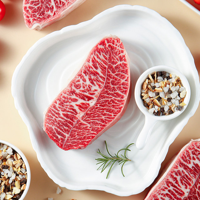 Zhai Xianhui Russian Prime Tendon Steak