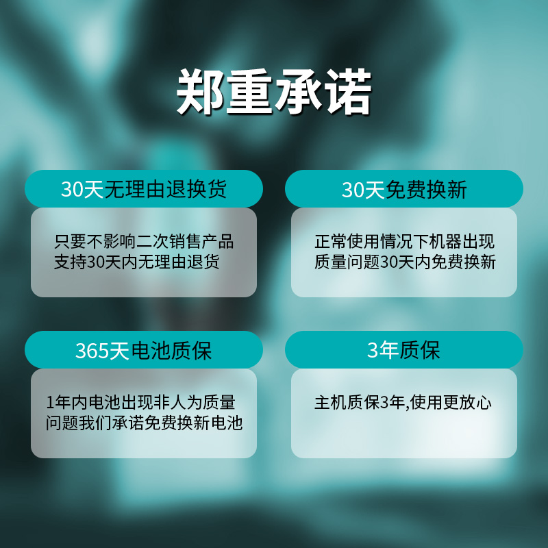 无刷电动扳手大扭力轮胎汽修锂电风炮架子工冲击充电扳手强力电板