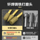 Diamond grinding head alloy rotary file inner grinding head