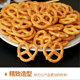 Cookie Cake Decoration Birthday Baking Ornaments