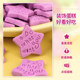 Five-pointed purple star cookie cake decoration ornaments