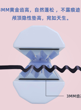 诺为玉米须夹板护发发根蓬松