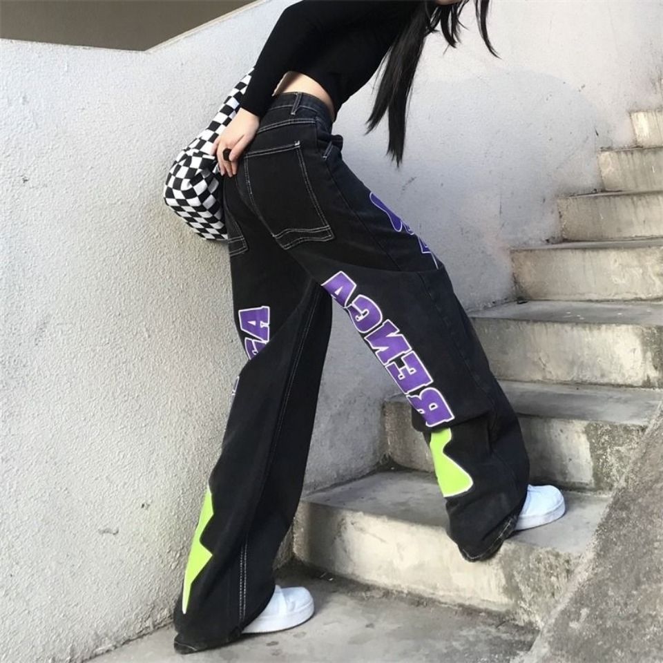 Star Loose High Waist Straight Wide Leg Pants 高腰直筒阔腿裤 - 图0