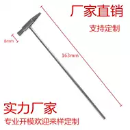 手琴调音器 新人首单立减十元 2021年10月 淘宝海外