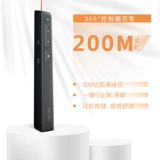 Deli Laser Page PEN PPT Пульт дистанционного управления Печкой Учебное поручено Речь Учитель PEN Используйте слайд -шоу -страницы с дистанционным управлением.