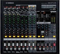 Yamama MGP16X Tuning Bench MGP12X With Effect Reverberation Road Professional Conference Stage Numbers