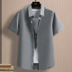 Non-scalding and anti-wrinkle ice silk summer short-sleeved shirt