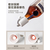 Japan press red wine cork glass bottle stopper champagne wine stopper Elephant soda bottle cap seal stopper